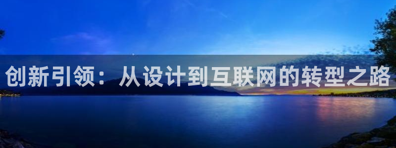 辉达平台官网首页