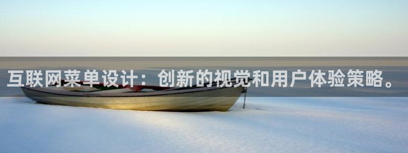 辉达娱乐正规吗