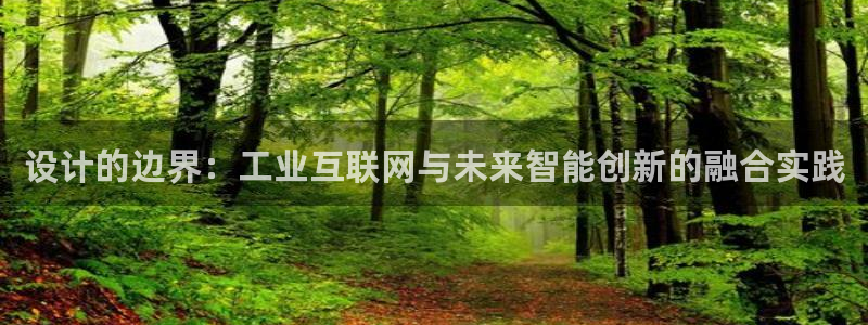 辉达娱乐最新现状