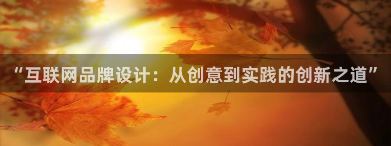 菲律宾辉达娱乐