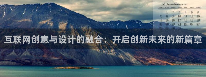 辉达娱乐分红