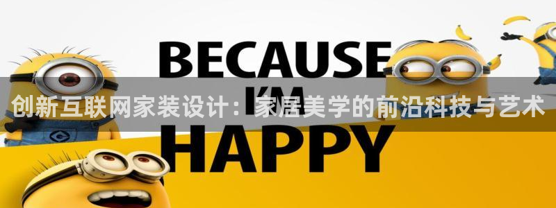 辉达平台娱乐怎么样