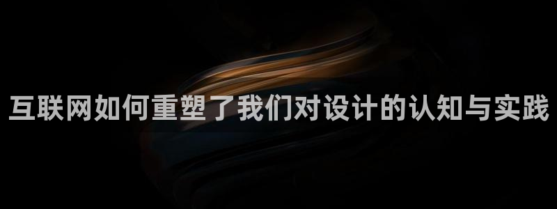 辉达集团官方网站