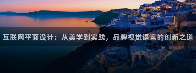 辉达平台注册官方网站入口