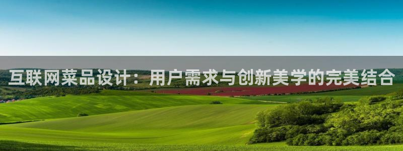 达娱乐辉70667