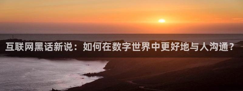 菲律宾辉达娱乐