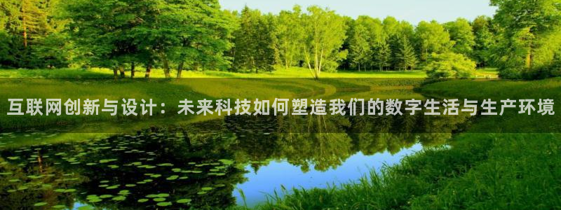 辉达平台官网网站