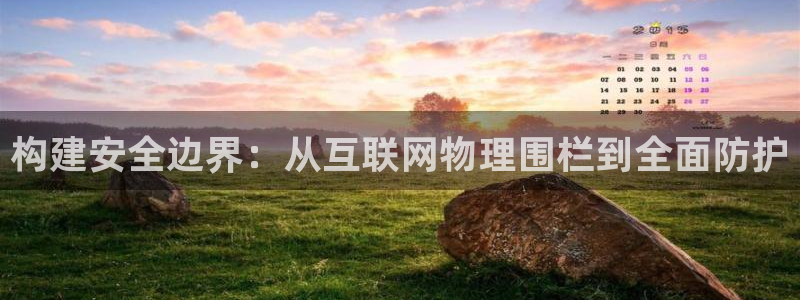 辉达平台官网电话