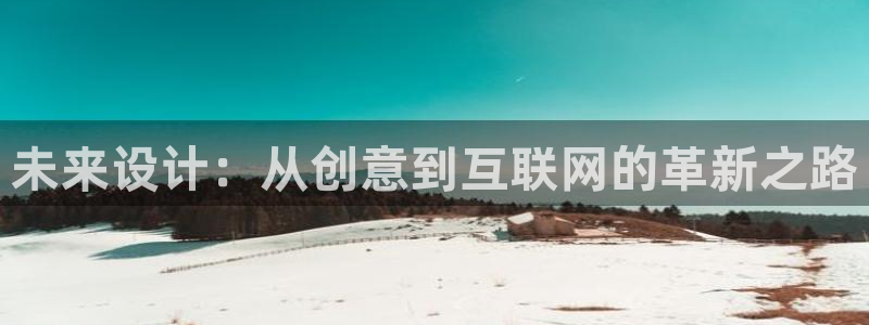 辉达平台官网首页