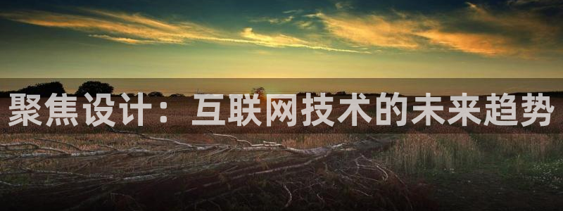辉达娱乐 75505