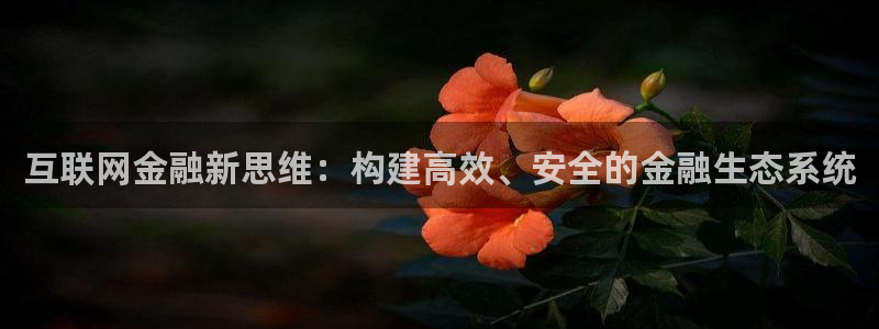 代理辉达娱乐平台