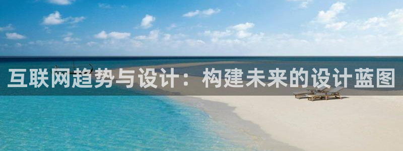 信誉辉达娱乐