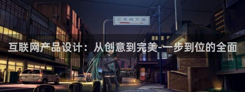 辉达平台官网登录