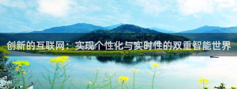 专业辉达娱乐平台