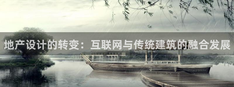 辉达娱乐下载