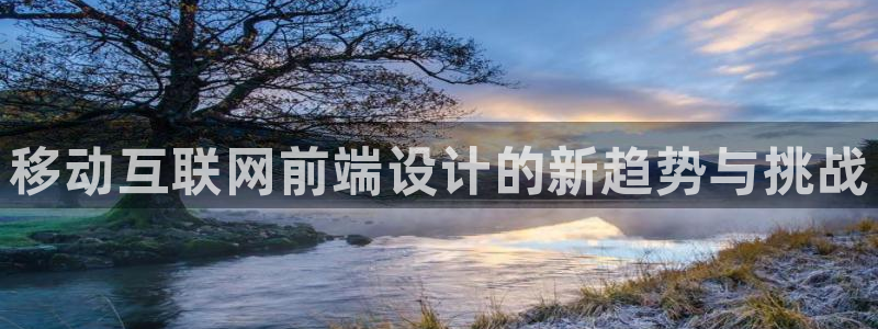 代理辉达娱乐平台