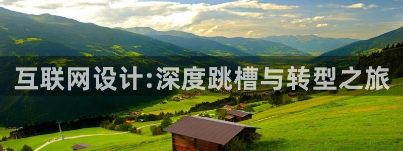 代理辉达娱乐开户注册