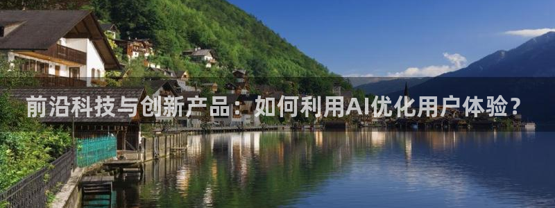 辉达娱乐体彩