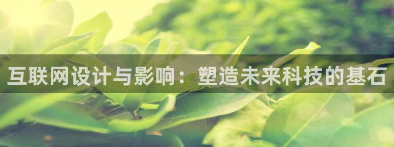 菲律宾辉达娱乐