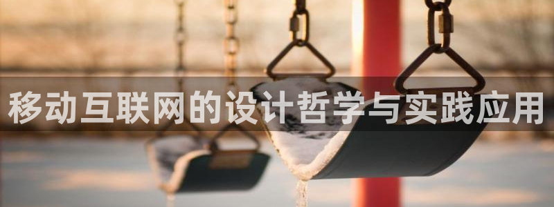 辉达娱乐多少年