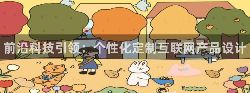 正规辉达娱乐在线游戏