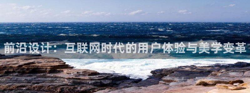 辉达娱乐最新消息新闻