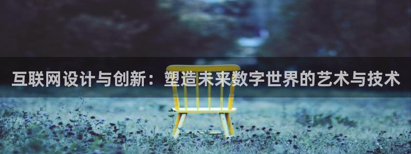 代理辉达娱乐官方网址