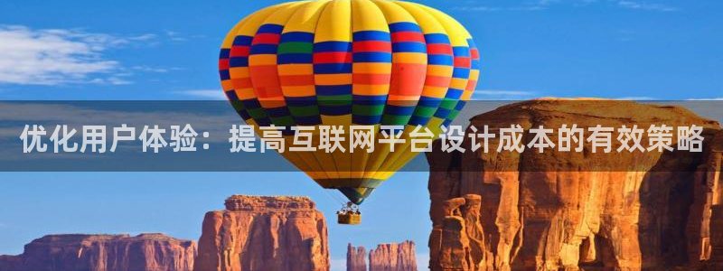 辉达娱乐己39444