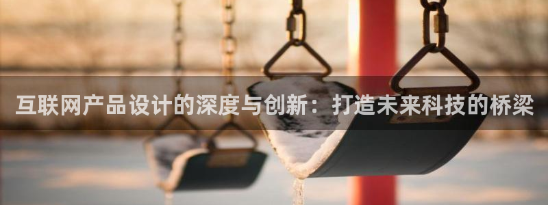 辉达娱乐ag游戏平台