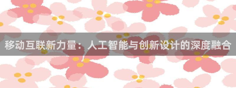 辉达娱乐重庆时时彩