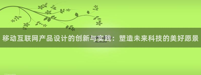 辉达娱乐重庆时时彩