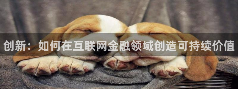 辉达娱乐时时彩平台