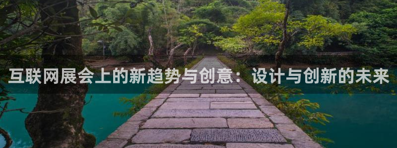 辉达娱乐丿39444