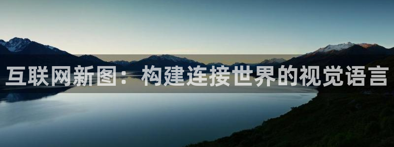 辉达娱乐属于什么档次