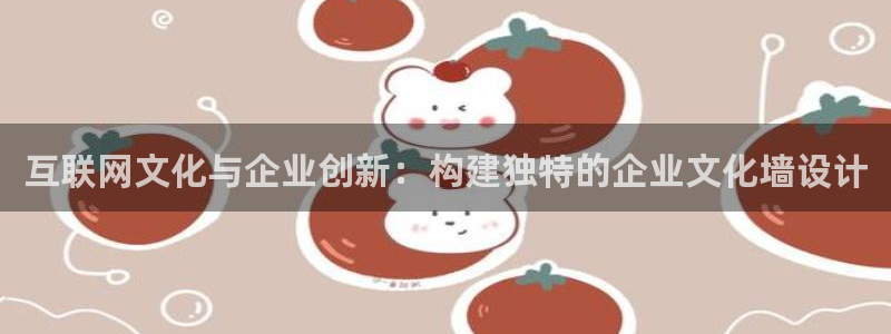 辉达娱乐丶75505