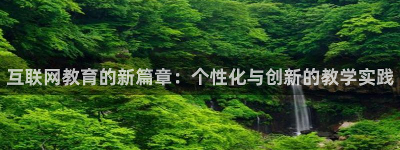 辉达娱乐新疆时时彩