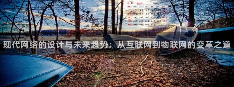 辉达娱乐丶75505