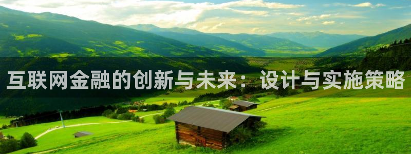 信誉辉达娱乐