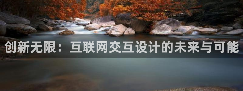 辉达娱乐彳75775