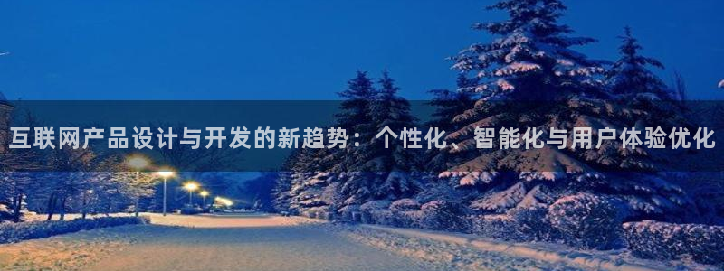 辉达平台官网网站