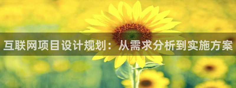 辉达娱乐新疆时时彩
