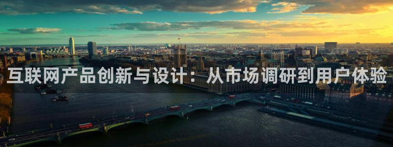 辉达平台官网电话
