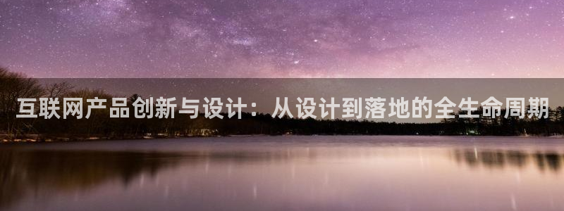 辉达娱乐彳75775