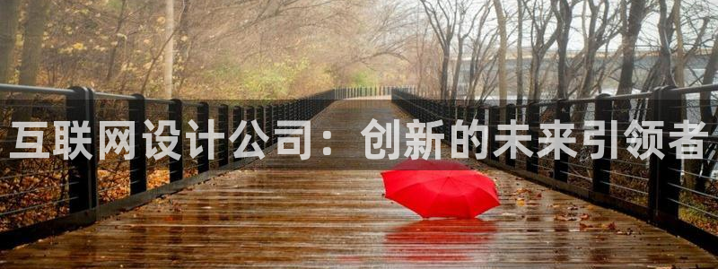 辉达平台官网下载