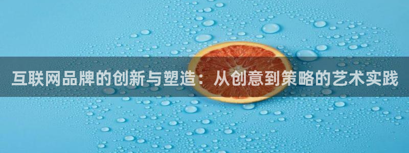 辉达平台注册官方网站入口