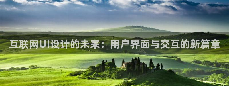 信誉辉达娱乐官方网址