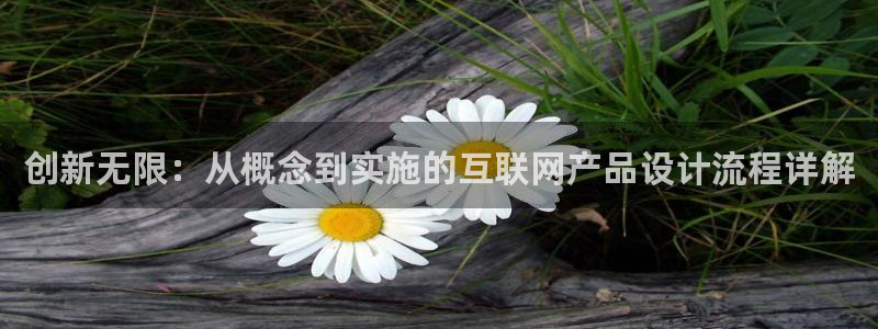 辉达娱乐丶75505