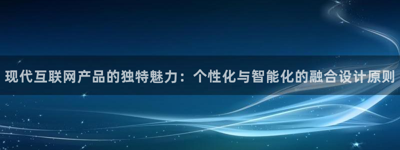 辉达娱乐加q75775：现代互