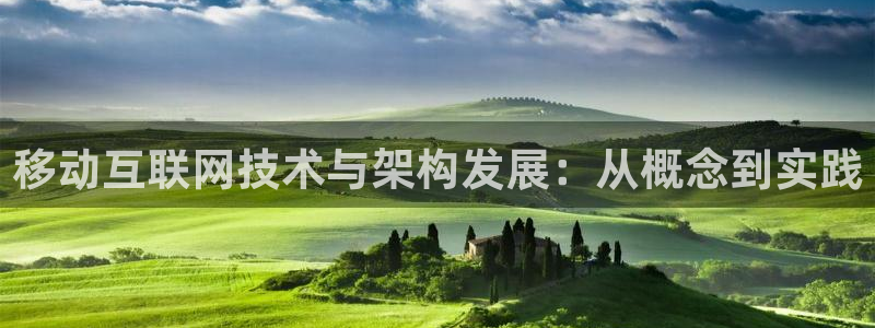 辉达娱乐时时彩