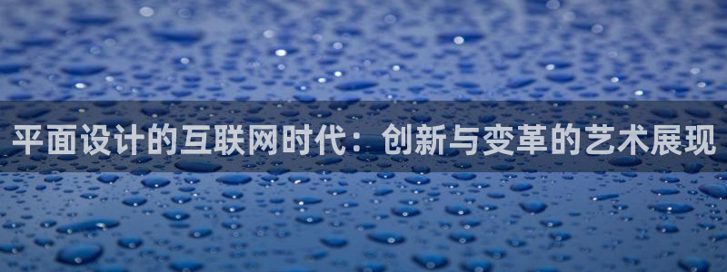 辉达平台注册入口